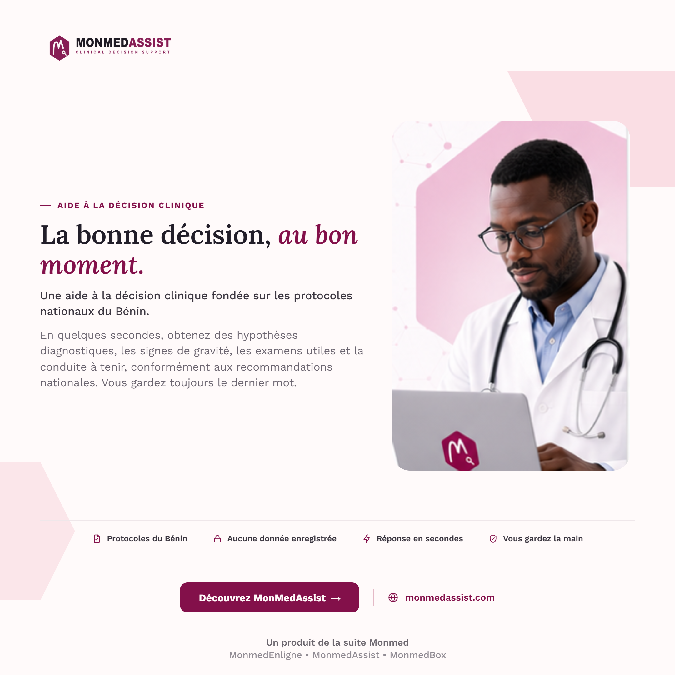 popup-window_0290815001787774578.png