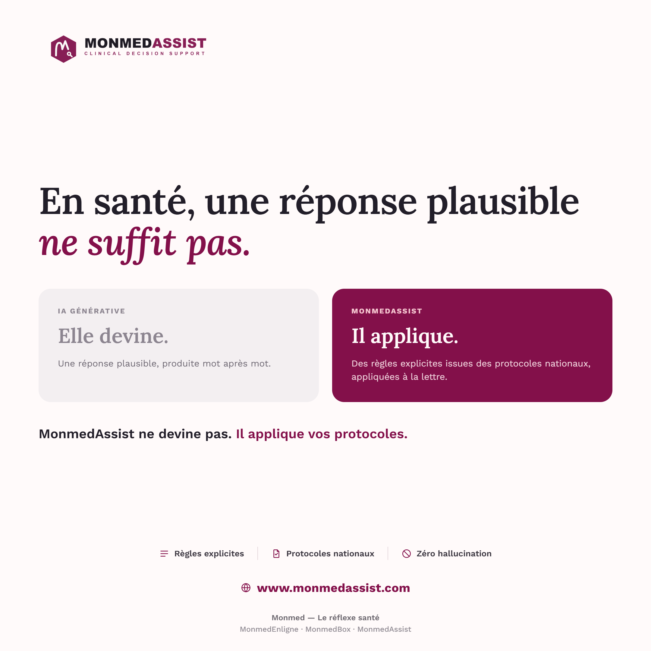 popup-window_0700193001788262011.png