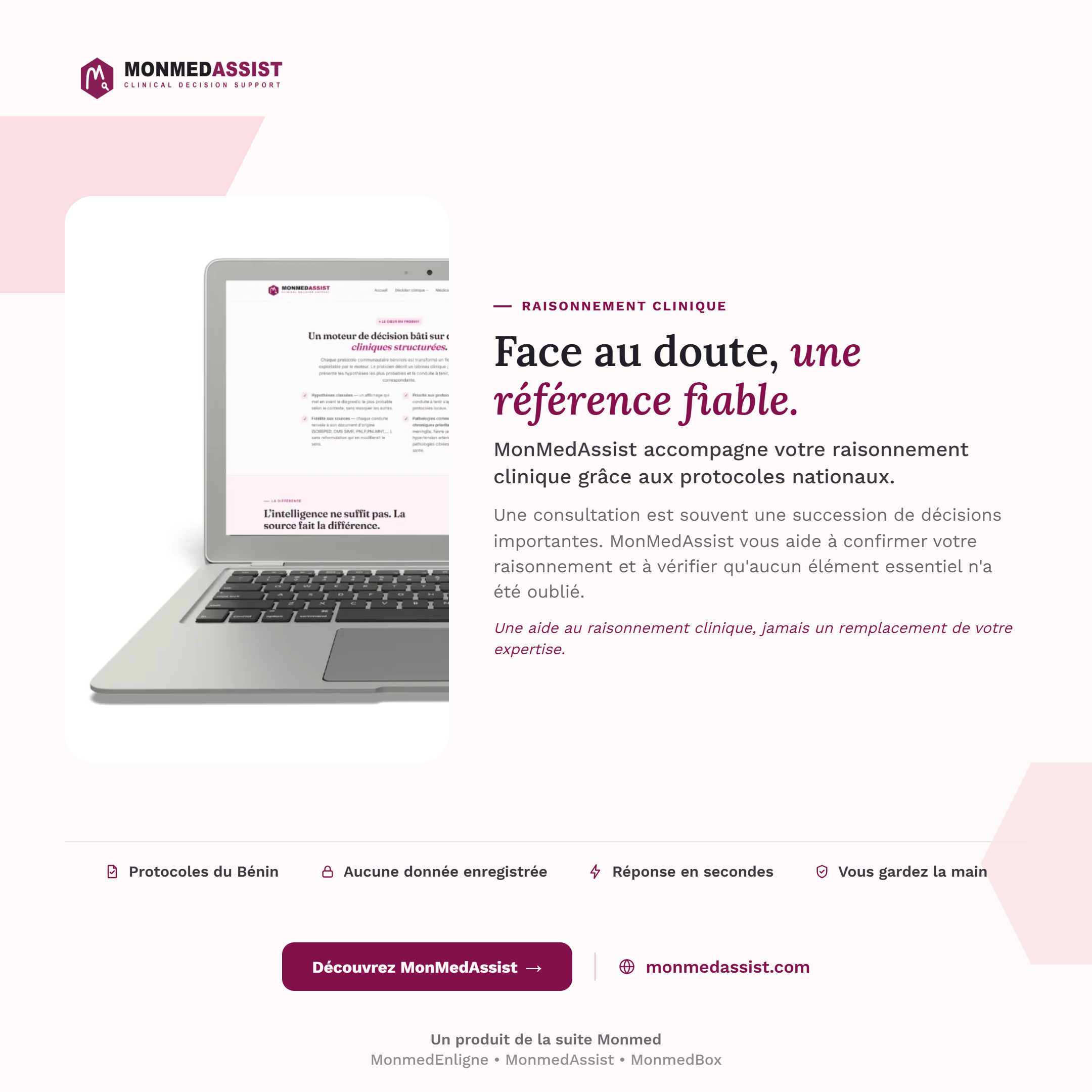 popup-window_0920542001785599785.png